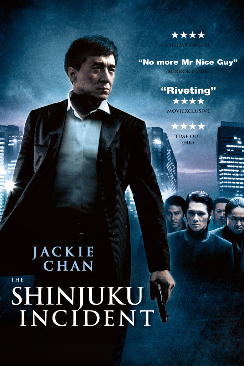 Shinjuku Incident