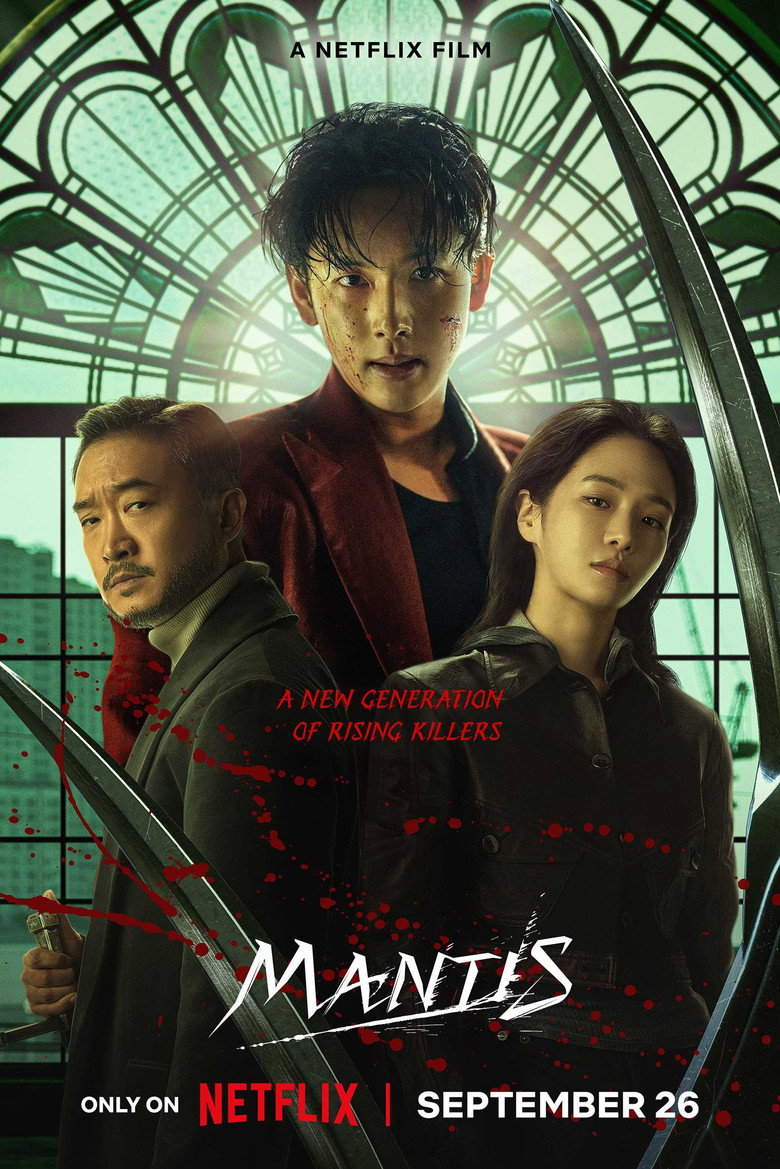 Mantis