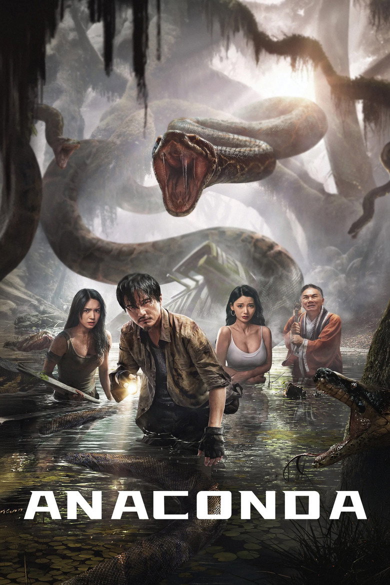 Anaconda