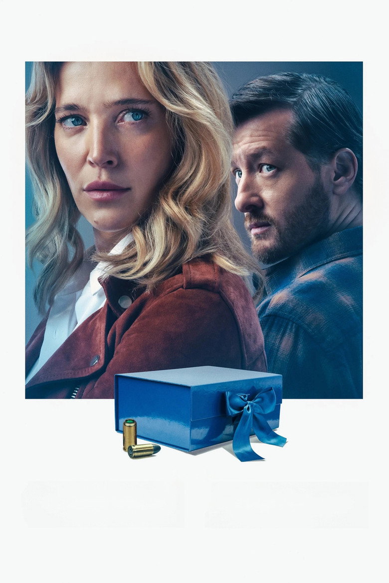 The Blue Box