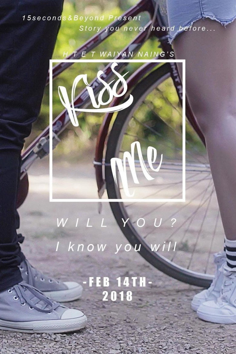 Kiss Me
