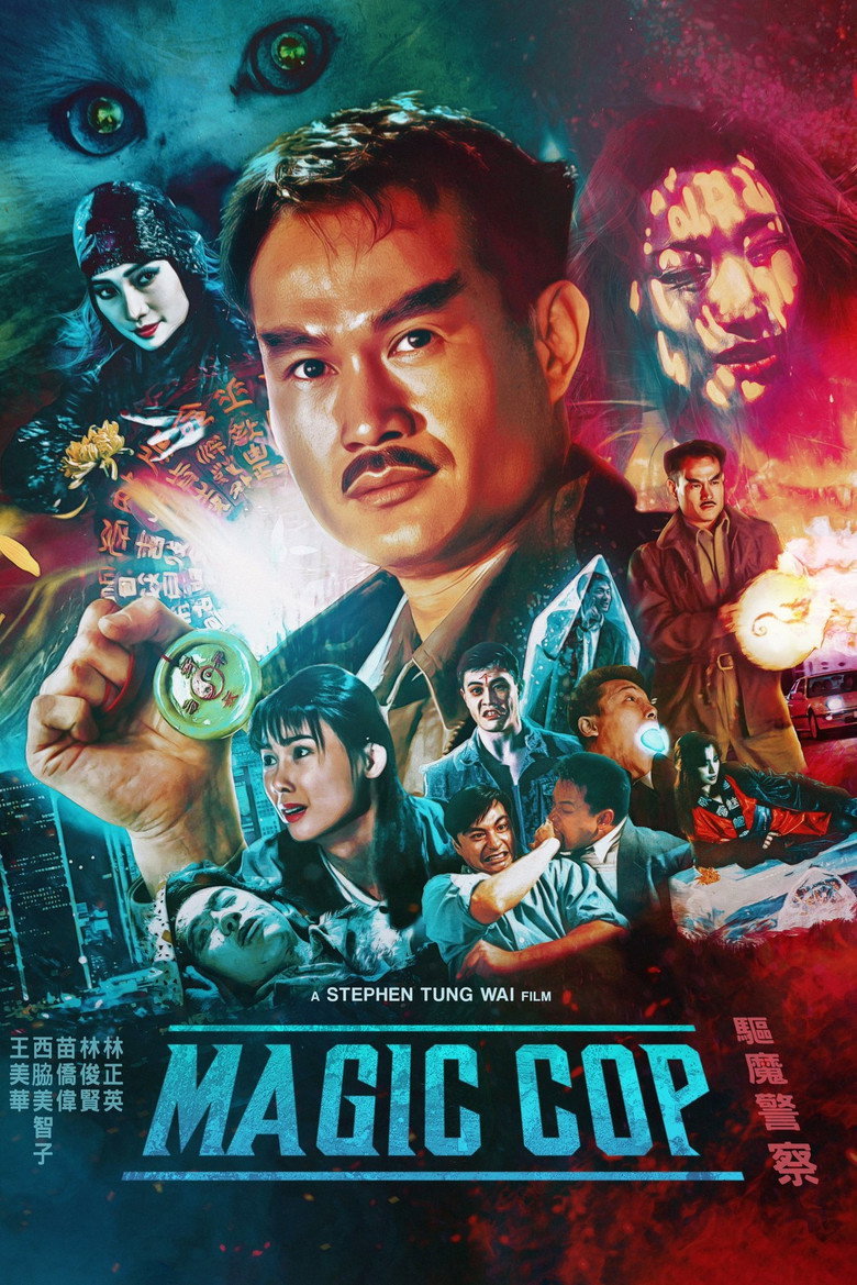 Magic Cop