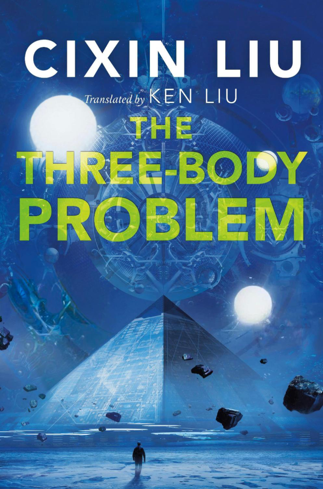 The Three-Body Problem