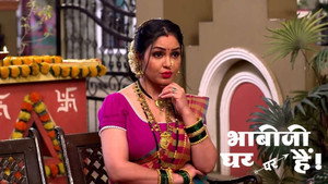 Still from Rusa Exposes Everyone