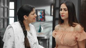 Still from Playback time