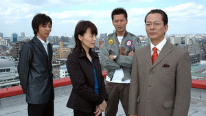 Still from Episode 5