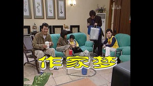 Still from Episode 88