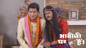 Still from Vibhuti Romances Tiwari