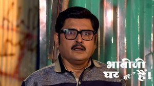 Still from Tiwari Stops Acting Like Hooligans