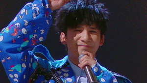 Still from S11 · Concert · Limited Preview EP3