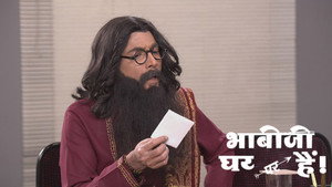 Still from Vibhuti Takes Help From a Few Actors