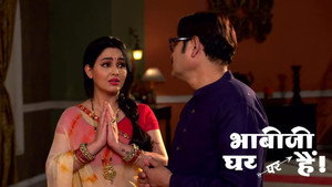 Still from Vibhuti Gives Shelter to Tiwari and Angoori