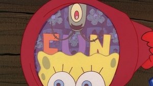 Still from F.U.N.