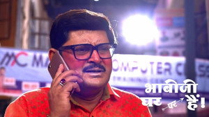 Still from A Scorching Hot Summer Day For Tiwari and Vibhuti