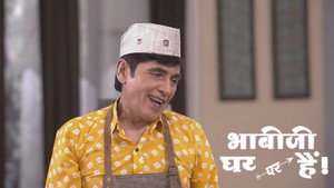 Still from Tiwari Hides In The Bathroom to Avoid Anita