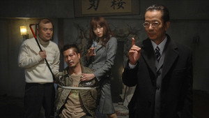 Still from Episode 8