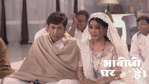 Still from A Condolence Meeting For Anita