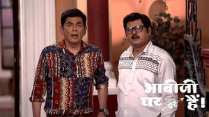 Still from Singhania Apologises to Angoori