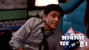 Still from Vibhuti Suggests Angoori to Beg