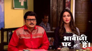 Still from Teeka Dupes The Commissioner