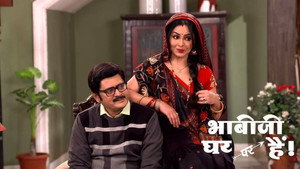 Still from Rambo Kidnaps Angoori