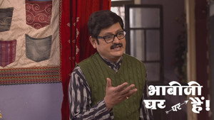 Still from Ammaji Flirts With David