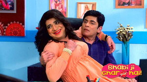 Still from Vibhuti's Unaffordable Fee
