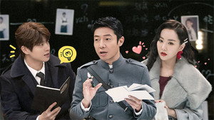 Still from S6 · Advanced Bonus Scene EP11