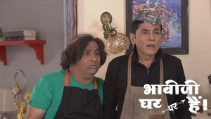 Still from A Secret Chamber is Discovered In Vibhuti's House
