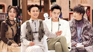 Still from S7 · Advanced Bonus Scene EP9