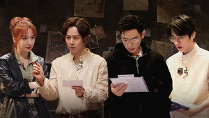 Still from S8 · Advanced Bonus Scene EP12