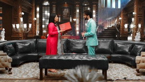 Still from Ram's will