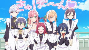 Still from Super Soaked Maid Party