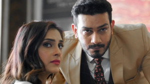 Still from Ram Sets Up Priya
