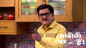 Still from Tiwari Blackens Vibhuti's Face