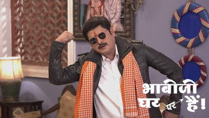 Still from Baba Urjanand Gives Medicine to Tiwari and Vibhuti