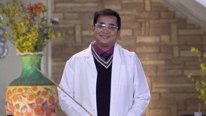 Still from Teacher Trouble