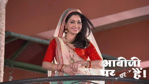 Still from Vibhuti Slaps Prem