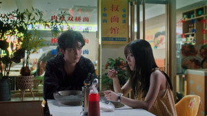 Still from Episode 5