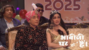Still from Modern Colony Residents Perform On The New Year's Eve