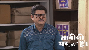Still from Prem’s Plan Against Tiwari and Vibhuti
