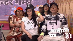 Still from Teeka and Tillu Win The Game