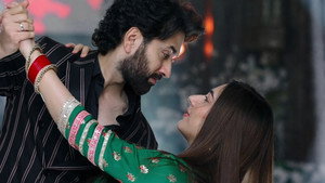 Still from Ram's Birthday Surprise