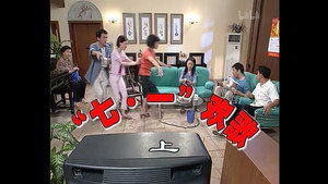 Still from Episode 141