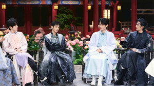 Still from Who's The Murderer & Whispers of Fate · Roundtable Review