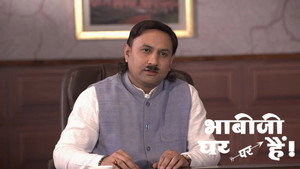 Still from Tiwari and Anita’s Plot to Make a Fortune
