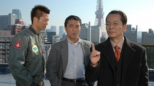 Still from Episode 13