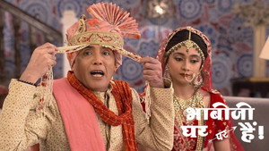 Still from Vibhuti Marries Tekayha