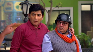 Still from Tiwari Becomes a Landlord