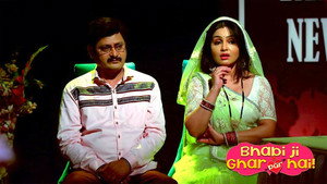 Still from Tiwari Becomes a Topic Of Debate